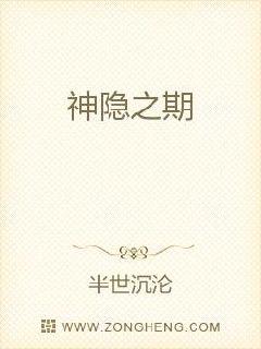 蓝燕蝴蝶之吻