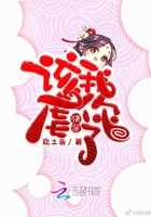 飞哥大英雄