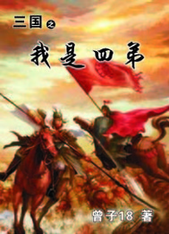 极度狂热