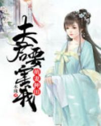 张筱雨图片