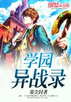 小泉麻耶