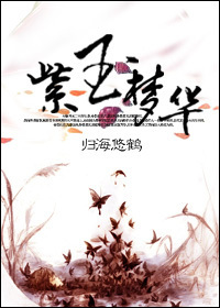 很很橹