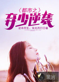 丁字裤写真