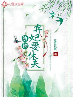 域名停靠网站软件app下载大全