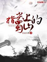紫轩小说吧老师系