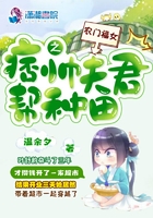 国产射频lna低噪声放大器