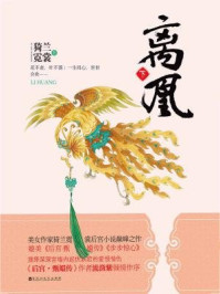 群奸视频