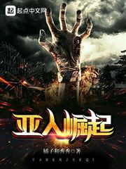 韩国vip视频