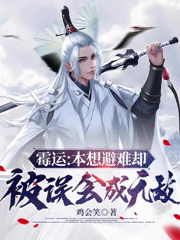 约会除了宾馆还能去哪