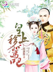 魔道祖师番外篇污
