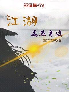 索玛多120天在线观看