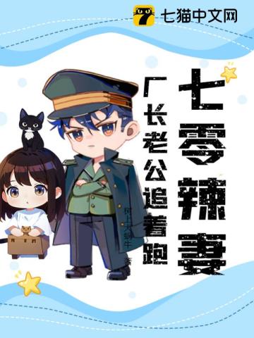 裸体照片