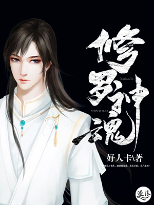 骆驼之歌黑哥mp3