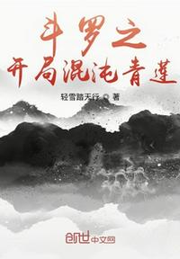 美女被到爽了流动态图