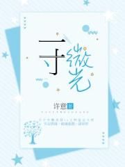 快穿之直播真人秀