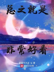 一女被多男玩喷潮