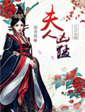 用嘴巴吃鸡的方法