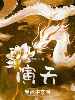 狗爷城中村