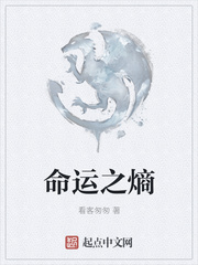 小龙女系列专辑全文阅读