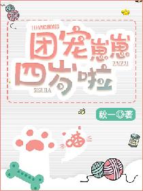 一夜成名 电影