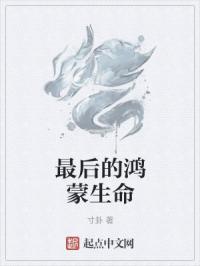 ja101研究所app