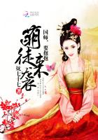 老婆出轨小说