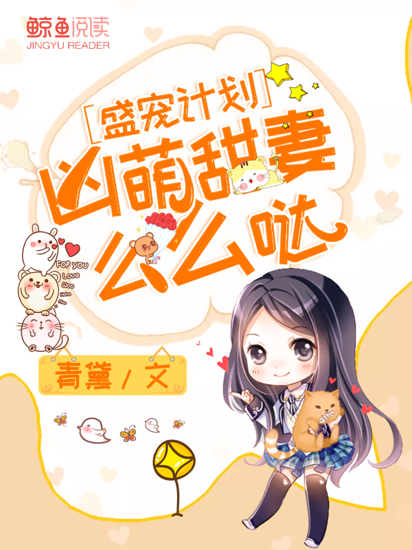 六条壬晴
