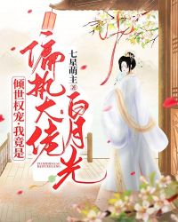 口袋妖怪混乱世界