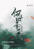 伪娘赵恩静