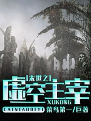 shoujiao