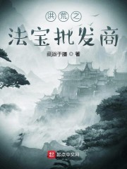 蜜桃成熟时33d在线365