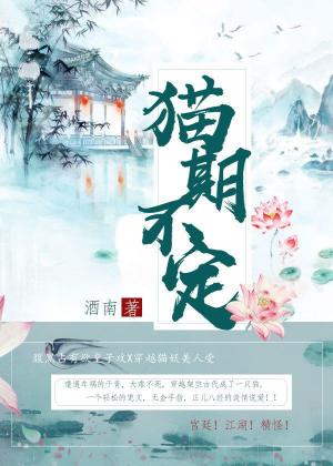女同公交车japanese
