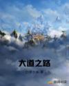 甜文结局之后(青灯)po