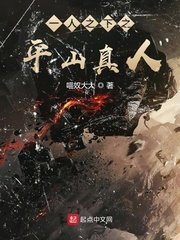 战兔