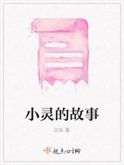男女深夜爽爽无遮无挡我怕
