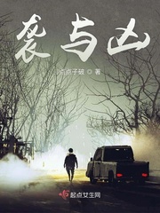 想要和你在一起