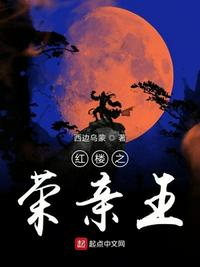 oldman恋老同性老头tv