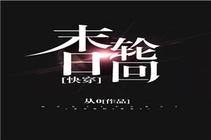 海贼王acg女帝全彩邪恶