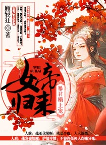 霍元甲83版电视连续剧免费播放