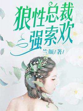 久播