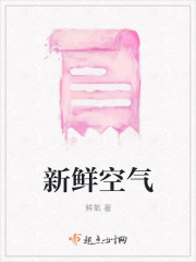 韩国电影五感图