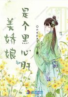一本色道