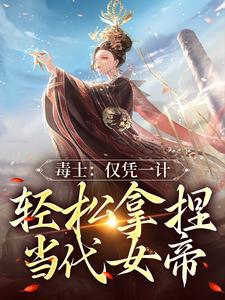 赤裸宫殿