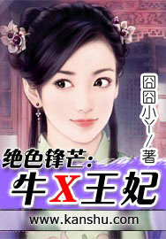 海草电影网