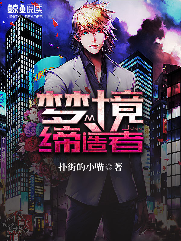 善良的顾老师