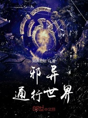 电影霍元甲