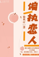 JEALOUSVUE成熟40岁APP