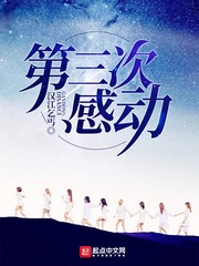 图图资源手机在线观看