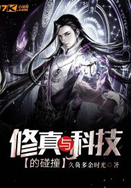 美容室 完整版免费观看