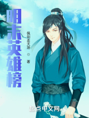 堕夜精灵声望怎么刷